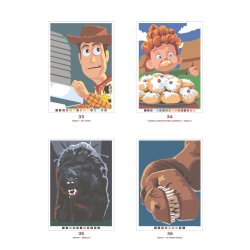 Disney Paint-by-Number - Pixar
