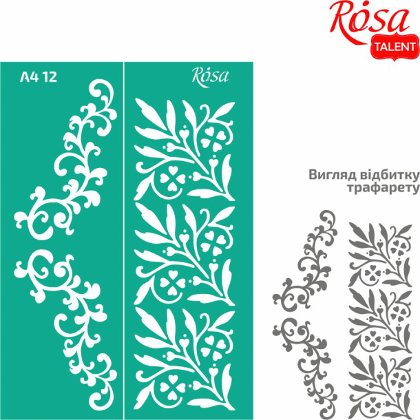 ROSA Talent Reusable Adhesive Stencil "Curb 12 21x29,7cm