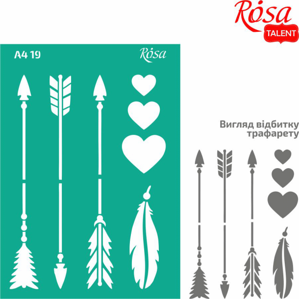 ROSA Talent Reusable Adhesive Stencil "Arrows 19 21x29,7cm