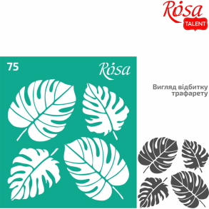 ROSA Talent Reusable Adhesive Stencil 