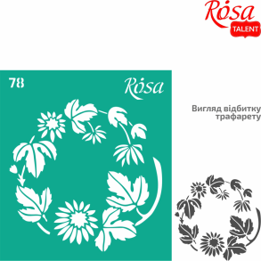 ROSA Talent Reusable Adhesive Stencil 