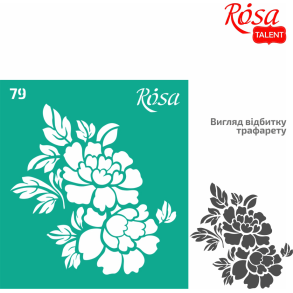 ROSA Talent Reusable Adhesive Stencil 