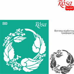 ROSA Talent Reusable Adhesive Stencil "Flowers 80 9x10cm