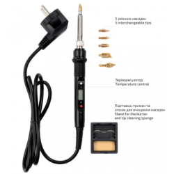 ROSA Tr�br�nder m. Temperaturkontrol