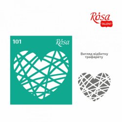 ROSA Talent Reusable Adhesive Stencil "Love 101 9x10cm