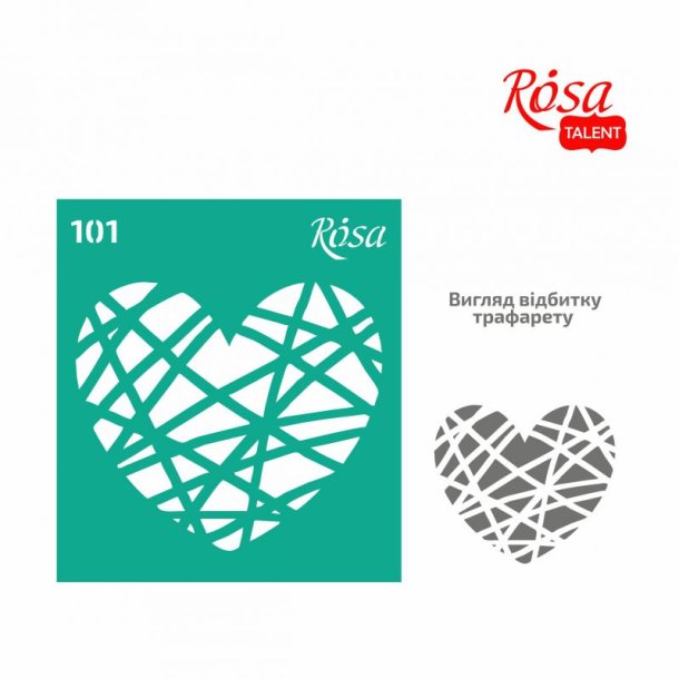ROSA Talent Reusable Adhesive Stencil "Love 101 9x10cm