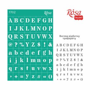 ROSA Talent Reusable Adhesive Stencil 
