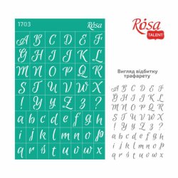 ROSA Talent Reusable Adhesive Stencil "Alphabets 1703 13x20cm