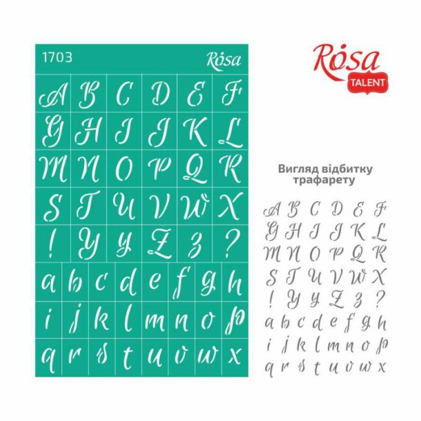 ROSA Talent Reusable Adhesive Stencil "Alphabets 1703 13x20cm