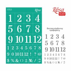 ROSA Talent Reusable Adhesive Stencil "Numbers 1751&#147; 13x20cm