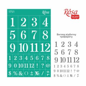 ROSA Talent Reusable Adhesive Stencil 