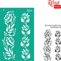 ROSA Talent Reusable Adhesive Stencil "Flowers 3 13x20cm