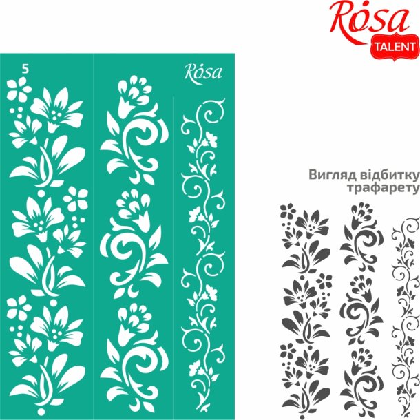 ROSA Talent Reusable Adhesive Stencil "Flowers 5 13x20cm