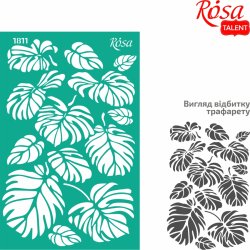 ROSA Talent Reusable Adhesive Stencil "Textures 1811 13x20cm