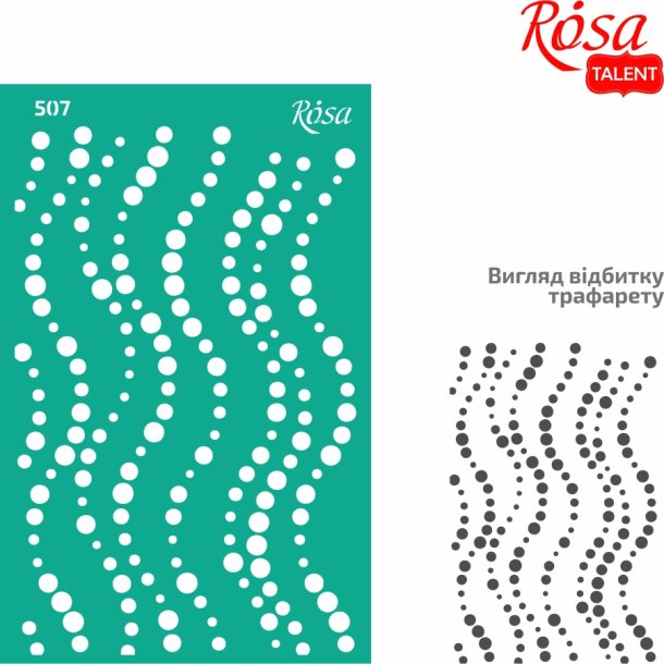 ROSA Talent Reusable Adhesive Stencil "Tracery 507 13x20cm