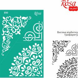 ROSA Talent Corner Reusable Adhesive Stencil "Tracery 510 13x20cm