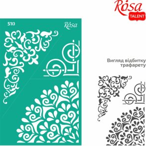 ROSA Talent Corner Reusable Adhesive Stencil 