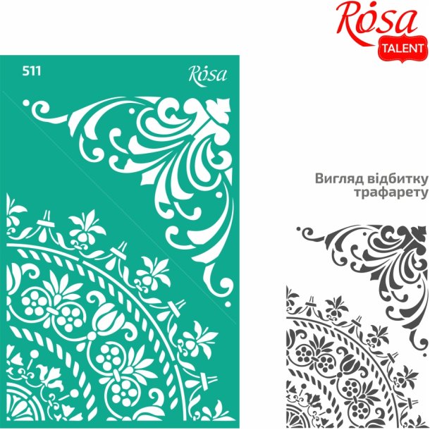 ROSA Talent Corner Reusable Adhesive Stencil "Tracery 511 13x20cm