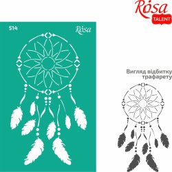 ROSA Talent Reusable Adhesive Stencil "Tracery 514 13x20cm