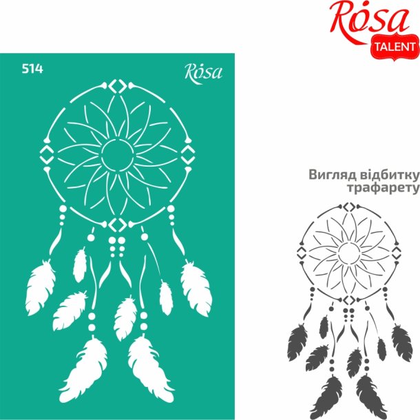 ROSA Talent Reusable Adhesive Stencil "Tracery 514 13x20cm