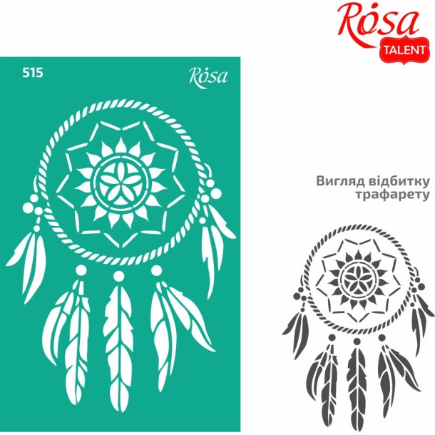 ROSA Talent Reusable Adhesive Stencil "Tracery 515 13x20cm