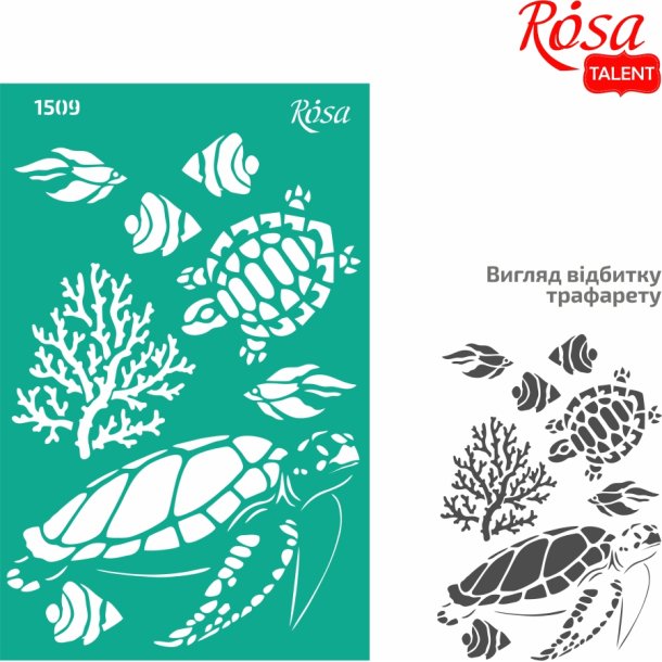 ROSA Talent Reusable Adhesive Stencil "Animals 1509 13x20cm