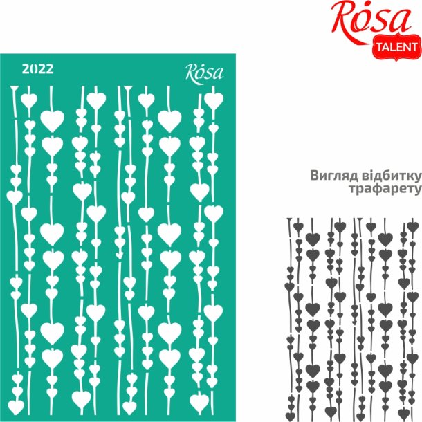 ROSA Talent Reusable Adhesive Stencil "Love 2022 13x20cm