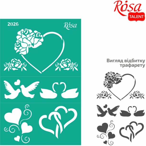 ROSA Talent Reusable Adhesive Stencil "Love 2026 13x20cm