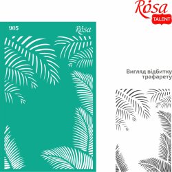 ROSA Talent Reusable Adhesive Stencil "Frames 905 13x20cm