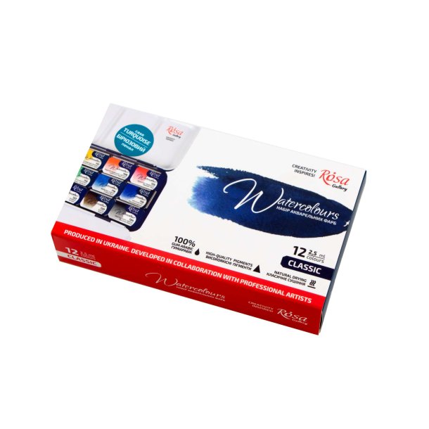 Rosa Gallery "Classic" Akvarelbrikker - 12-helpan st