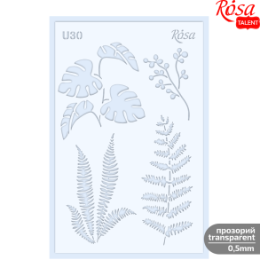 ROSA Talent Reusable Stencil 