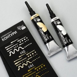  Rosa Akryl Contour Liners, 20ml.