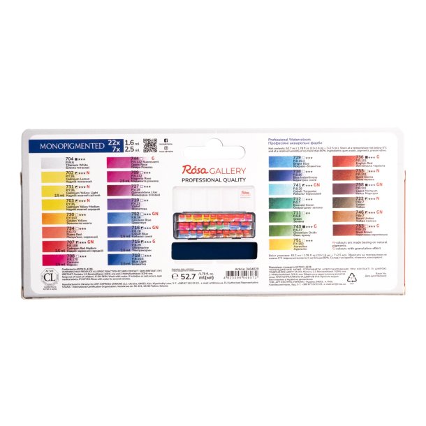 Rosa Gallery "Monopigmented" - Professionelt akvarels�t med 29 farver