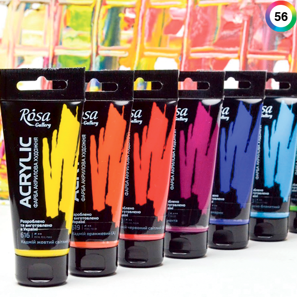 Rosa Gallery Akrylmaling, 60ml.