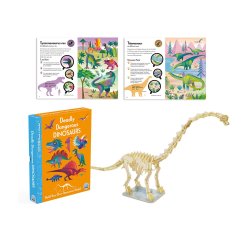 Deadly Dangerous Dinosaurs STEM Book + Model Kit