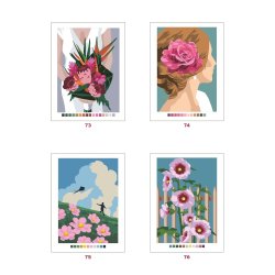 Paint-by-Numbers - Flowers by Charlotte Mendes 