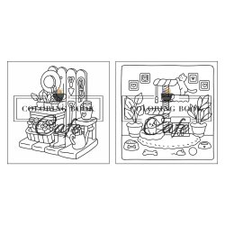 Cozy Corners - Sd og Hyggelig Malebog