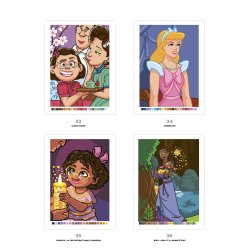 Disney Paint-by-Number - The Best of Heroines