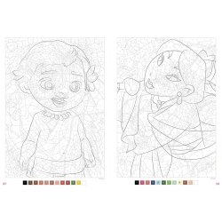 Disney Paint-by-Number - Optical Illusion Babies