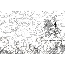 The Romantasy Colouring Book