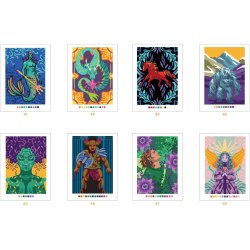 Paint By Numbers - Fantastic Animals and Mythological Creatures