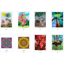 Paint By Numbers - Trees of the World