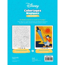 Disney Paint By Numbers, Junior - The Lion King