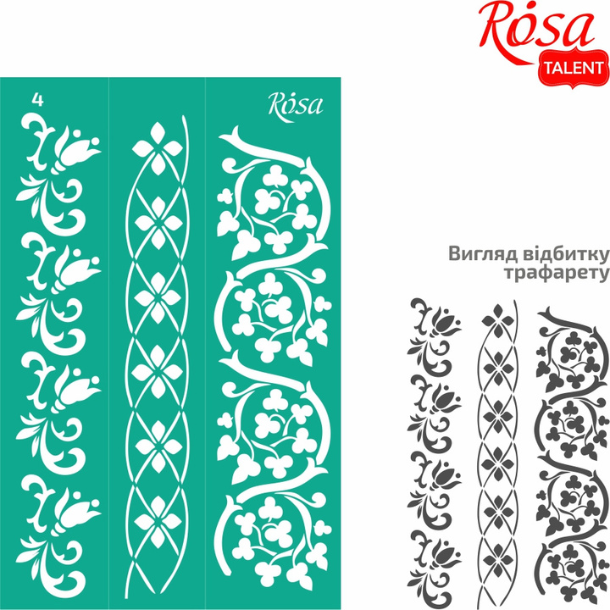 ROSA Talent Adhesive Stencil "Flowers 4 13x20cm