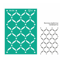 ROSA Talent Reusable Adhesive Stencil "Textures 04 21x29,7cm