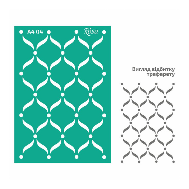 ROSA Talent Reusable Adhesive Stencil "Textures 04 21x29,7cm