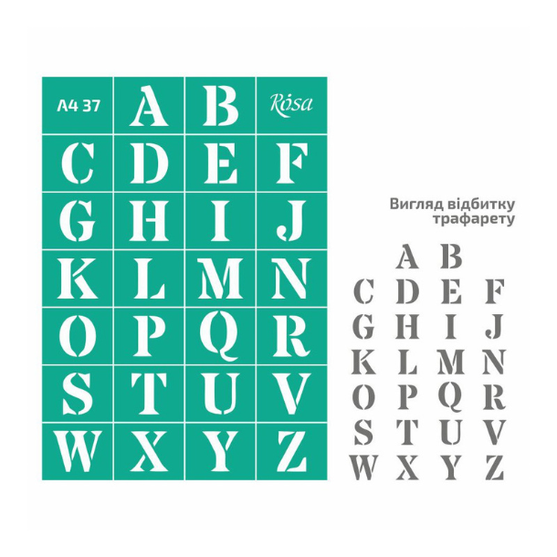 ROSA Talent Reusable Adhesive Stencil "Alphabet 37 21x29,7cm