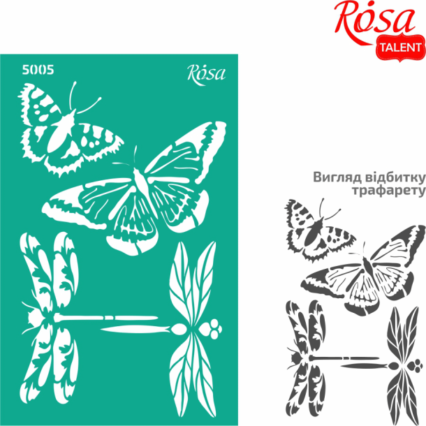 ROSA Talent Reusable Adhesive Stencil "Summer 5005 13x20cm