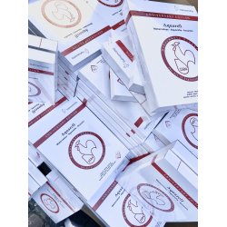 Hahnemhle Akvarelblok Anniversary Edition 425gram/50 ark