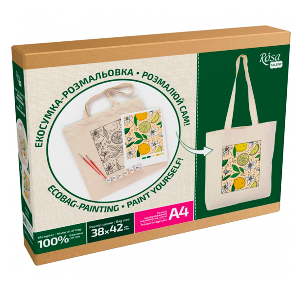 Ecobag - Mal Selv - Lemons 38x42 cm